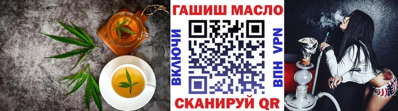 Canna-Cookies марихуана  Купить где  Тогучин 