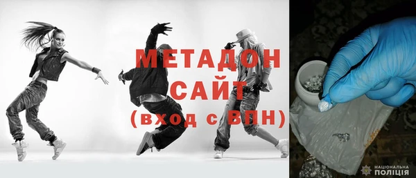 a pvp Новодвинск
