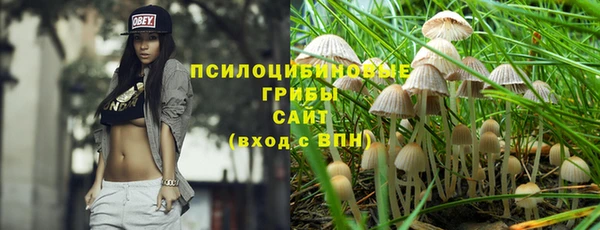MDMA Premium VHQ Няндома