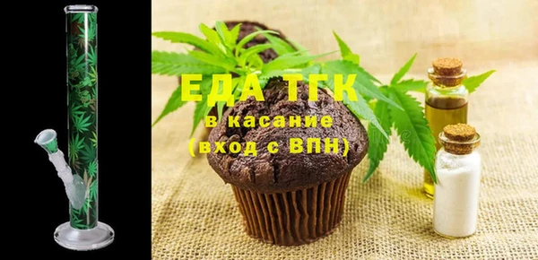 MDMA Premium VHQ Няндома